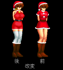 GDDOTIMG_003066.gif ( 6 KB / 250 x 280 pixels )