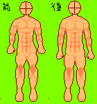 GDDOTIMG_000270_1.gif ( 2 KB / 140 x 150 pixels )