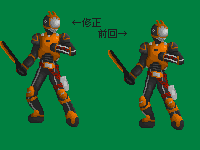 DOTIMG_000471_2.png ( 3 KB / 200 x 150 pixels )