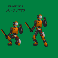 DOTIMG_000613.png ( 3 KB / 200 x 200 pixels )