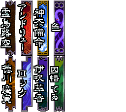 DOTIMG_000714.gif ( 10 KB / 256 x 227 pixels )