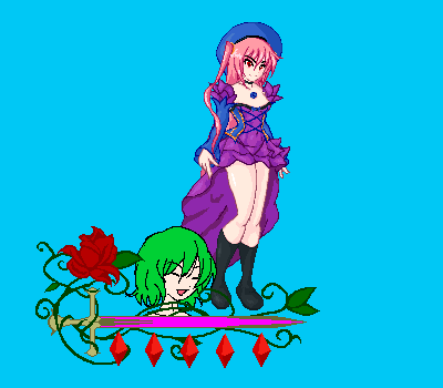 DOTIMG_000780.gif ( 10 KB / 400 x 350 pixels )