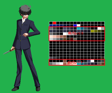 DOTIMG_000797.png ( 11 KB / 454 x 377 pixels )