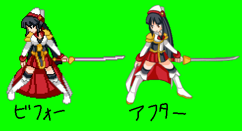 DOTIMG_000817.png ( 28 KB / 493 x 267 pixels )