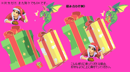 XT003.PNG - 5,697BYTES