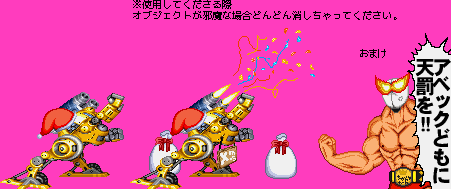 XT003.PNG - 5,697BYTES