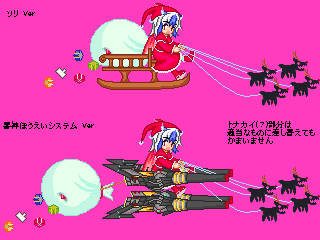 XT003.PNG - 5,697BYTES