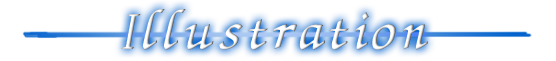 イラストレーション