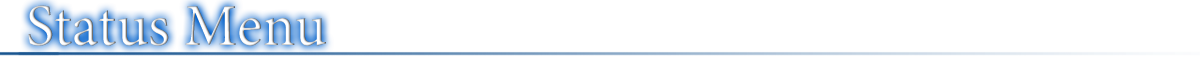 ステータスメニュー